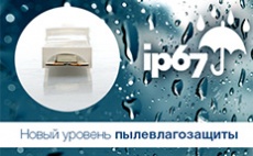 Светодиодные ленты Arlight с новым уровнем пылевлагозащиты