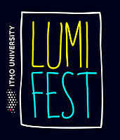 Фестиваль световой культуры LUMIFEST