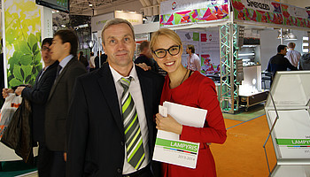  Lampyris   Interlight Moscow 2013