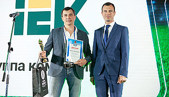 ГК IEK – среди обладателей Премии «Спорт и Россия»!