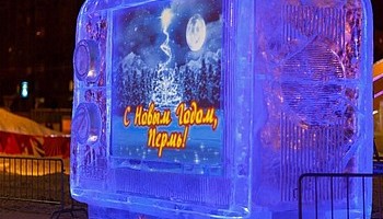 Олимпийское освещение