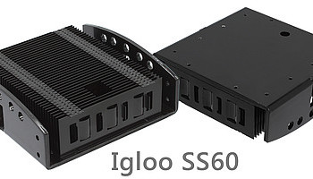 GlacialLight представила сборочный комплект Igloo SS60 для прожекторов мощностью 60-80 Ватт