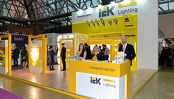 Светотехника IEK® — яркая презентация на выставке Interlight Moscow