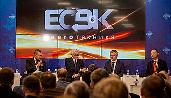 Честный свет России