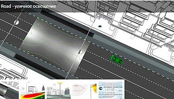 Выпущена новая версия программы Light-in-Night Road 6.0.8