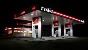 Компания Philips разработала концепцию освещения АЗС Лукойл