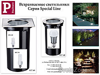  Paulmann - 2012.  .  Special Line.