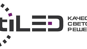 Компания "IntiLED" примет участие в выставке Light+Building 2014 во Франкфурте