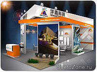 GlacialLight    Guangzhou International Lighting Exhibition 2012