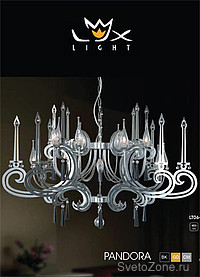 PANDORA.   LUX-LIGHT.