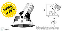 !   ELEC W(Lumex)  1800 !