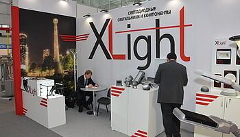 Первая региональная выставка XLight в Красноярске