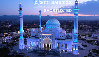    [d]arc awards 2020