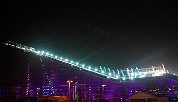 Освещение горнолыжных склонов
