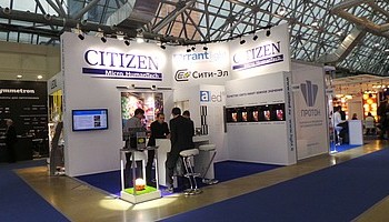 Светодиоды Citizen на Interlight Moscow 2015