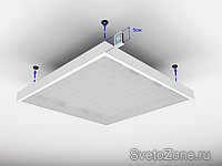    Zers LZ-40-C