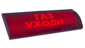 Светоуказатель ЛЮКС-12 СН/ЛЮКС-24 СН