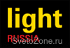 " "    "Light Russia  2008"