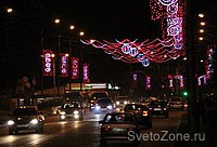 Власти Владикавказа намерены сделать город самым освещенным в России