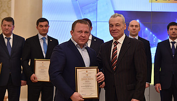 «ФЕРЕКС» на церемонии награждения победителей конкурса «Лучшие товары и услуги Республики Татарстан» и программы «100 лучших товаров России»