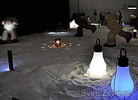  ARES Euroluce 2011
