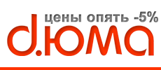      -5%