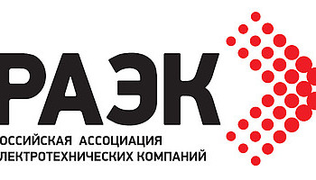 Состав РАЭК расширился до 17 компаний