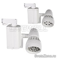  LED   9  30  LITEWELL