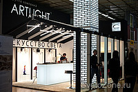"IntiLED"    "Artlight"   " -2012"