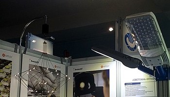Архангельская область заинтересована в светодиодных лампах
