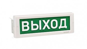 Светоуказатель КРИСТАЛЛ-12 Д/КРИСТАЛЛ-24 Д