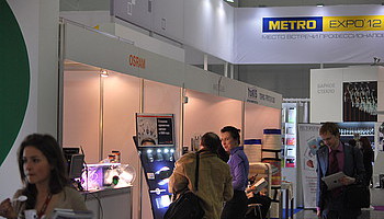 OSRAM представила LED светильники на специализированной выставке METRO EXPO 2012 в Москве