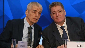 Консолидация светотехнического сообщества России