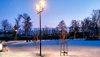 Светильники GALAD Гранада LED — в парках Белгородской области