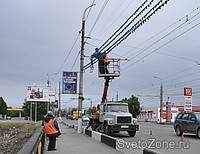 Центр Тулы украсят 5 километров световых гирлянд