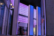 Philips         Vegas