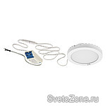 PLACA LED SMD - новый светильник типа downlight LED в предложении Kanlux!