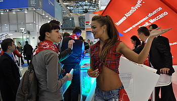 Яркое участие команды «АтомСвет» в Interlight Moscow-2013!
