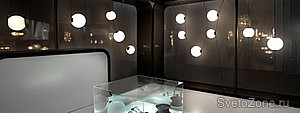   Lumina