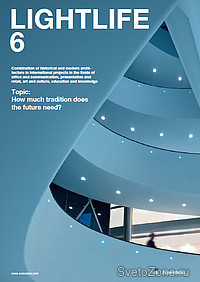       Zumtobel  LIGHTLIFE 6