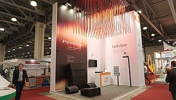 Компания Ledvizor приняла участие в выставке Импортозамещение-2018