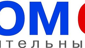 Компания «АтомСвет» получила сертификат Таможенного союза на светильник Utility