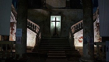 IntiLED освещает «Страхи»