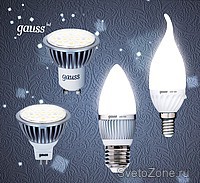   Gauss   E27, 14, GU5.3, GU10    