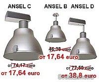    17,64 euro