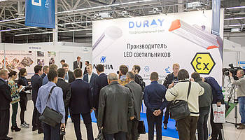 Курс на энергоэффективность