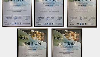 Петербургская лампа SvetaLED стала лучшей в Евразии