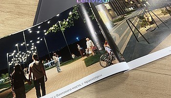 Каталог проектов Ledvizor 2023