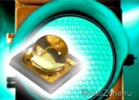    OSRAM