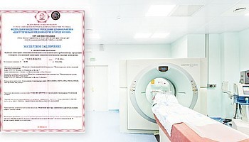 Эксперты подтвердили соответствие нашего оборудования всем требованиям для установки в чистых помещениях